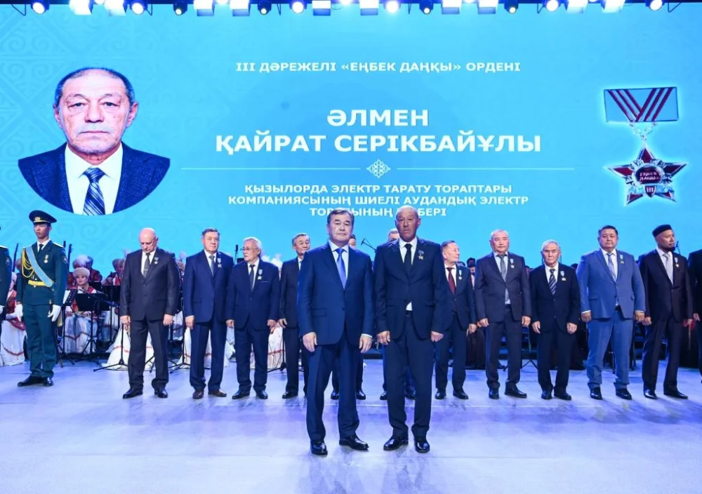 Республика күні: Ерен еңбекке – елеулі құрмет — Фотосурет 13