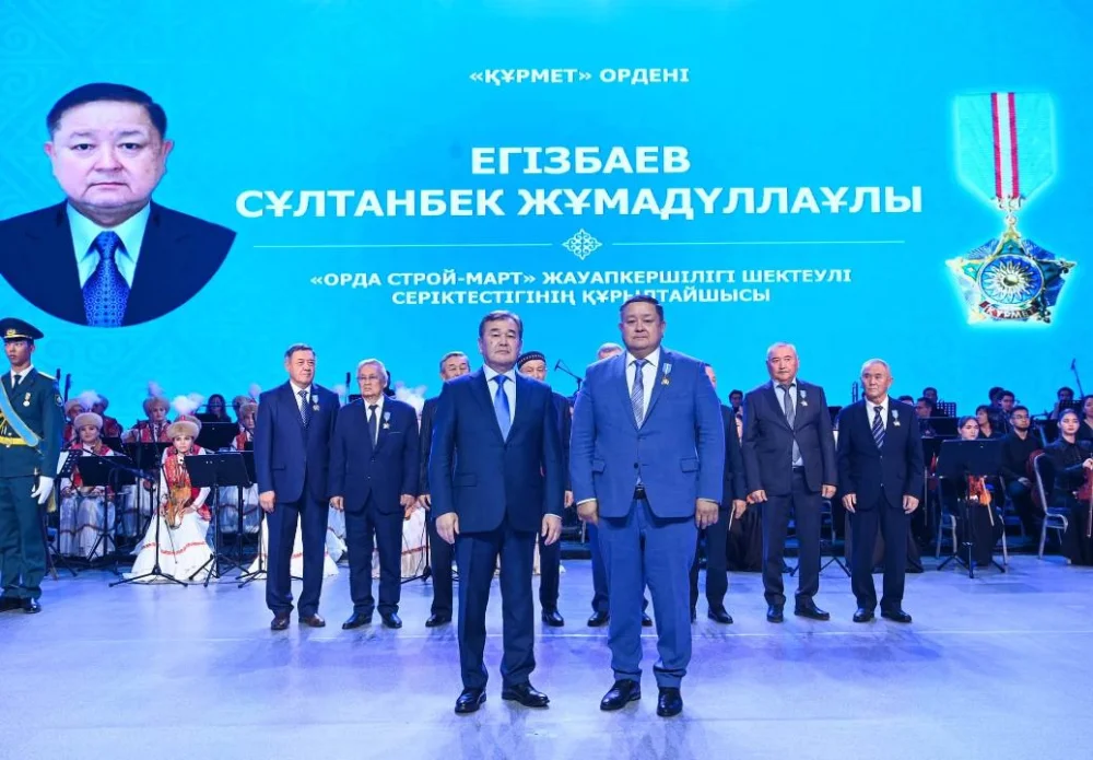 Республика күні: Ерен еңбекке – елеулі құрмет — Фотосурет 18