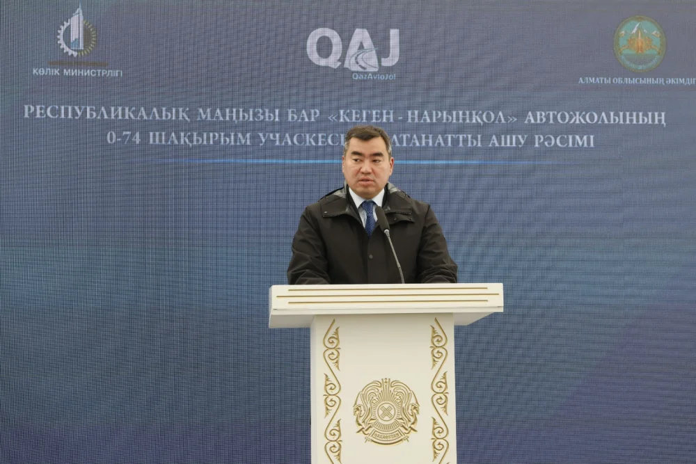 Алматы облысында «Кеген – Нарынқол» автожолы жаңарып, жаңа жанар-жағармай бекеті ашылды — Фотосурет 5