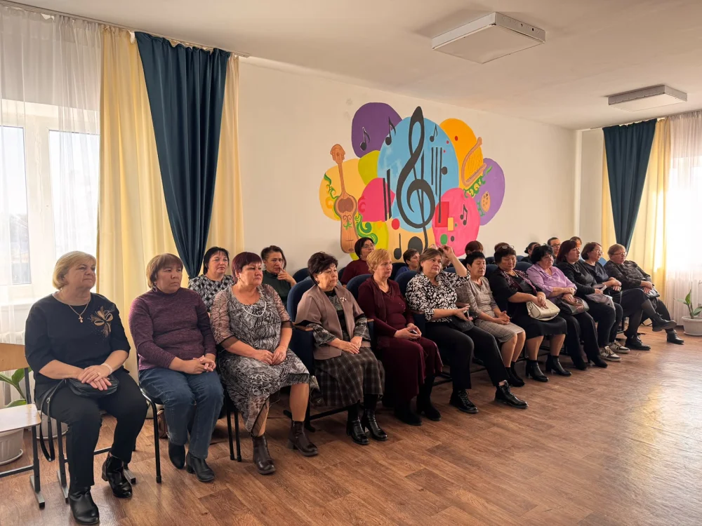 Белсенді ұзақ өмір сүру орталығында Әлеуметтік сала қызметкерлері күніне арналған мерекелік іс-шара өтті. Кездесуге сала мамандары мен ардагерлері қатысты. — Фотосурет 1