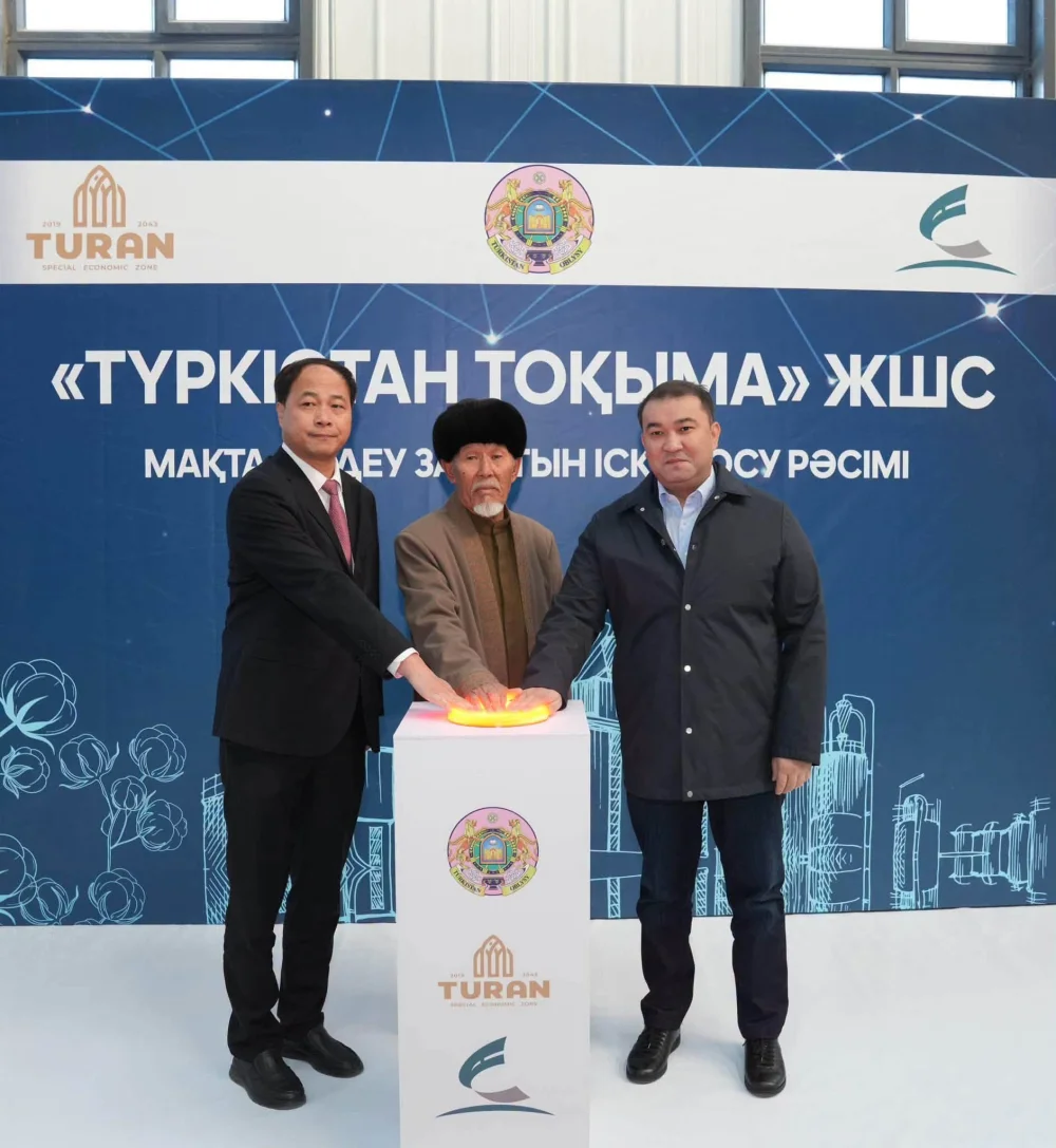 ОТЫРАР АУДАНЫНДА МАҚТА ӨҢДЕУ САЛАСЫНДА ТАҒЫ 2 ЗАУЫТ АШЫЛДЫ — Фотосурет 1