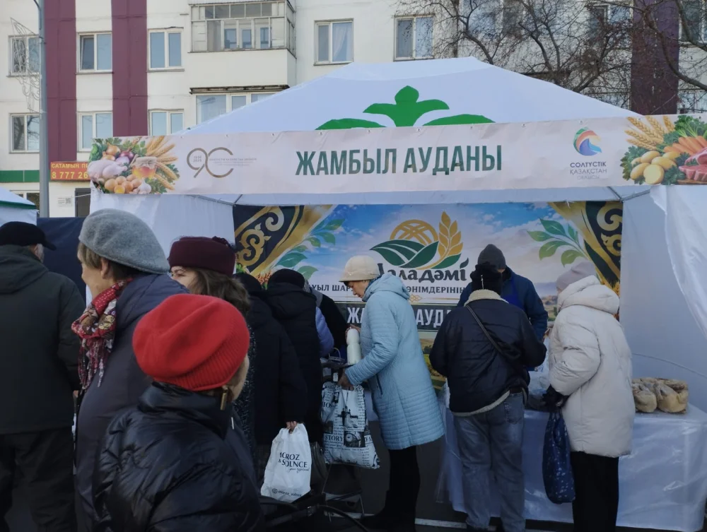 Петропавл қаласында облыстық ауыл шаруашылығы өнімдерінің жәрмеңкесі өтті — Фотосурет 6