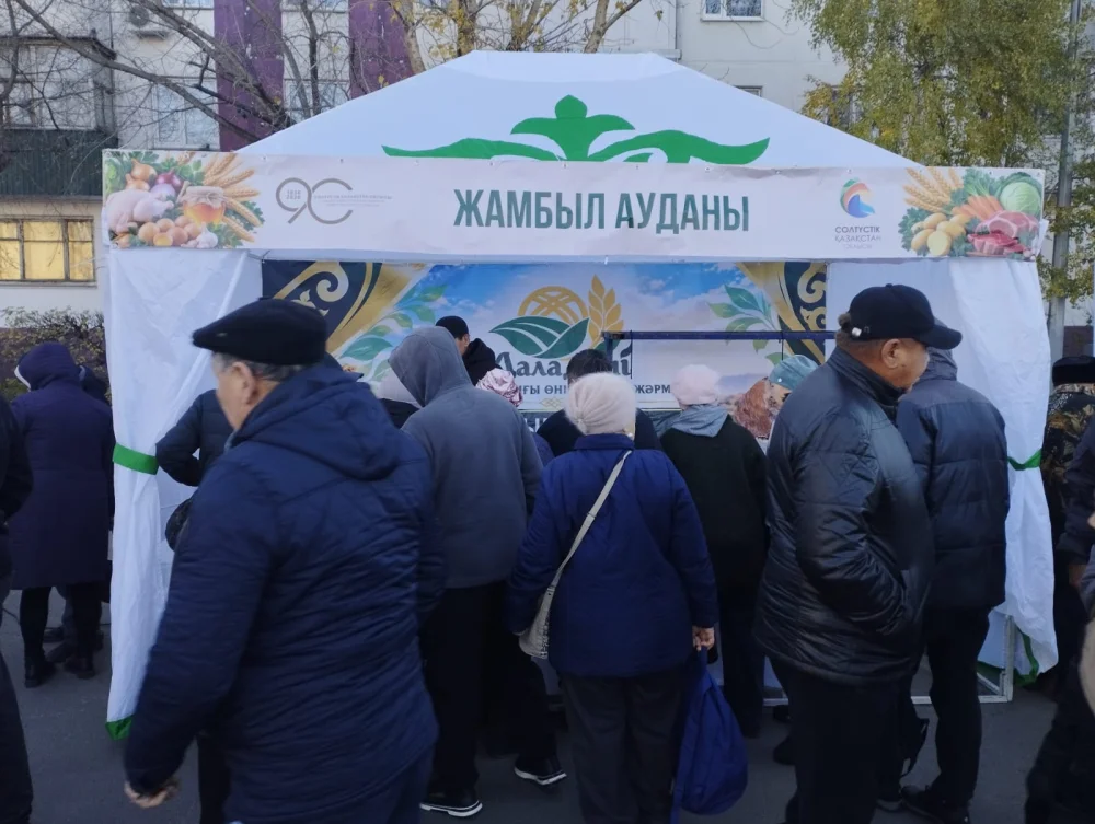 Петропавл қаласында облыстық ауыл шаруашылығы өнімдерінің жәрмеңкесі өтті — Фотосурет 3
