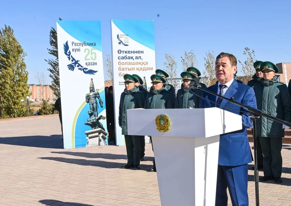 МЕМЛЕКЕТТІК ТУ КӨТЕРУ РӘСІМІ ӨТТІ — Фотосурет 3