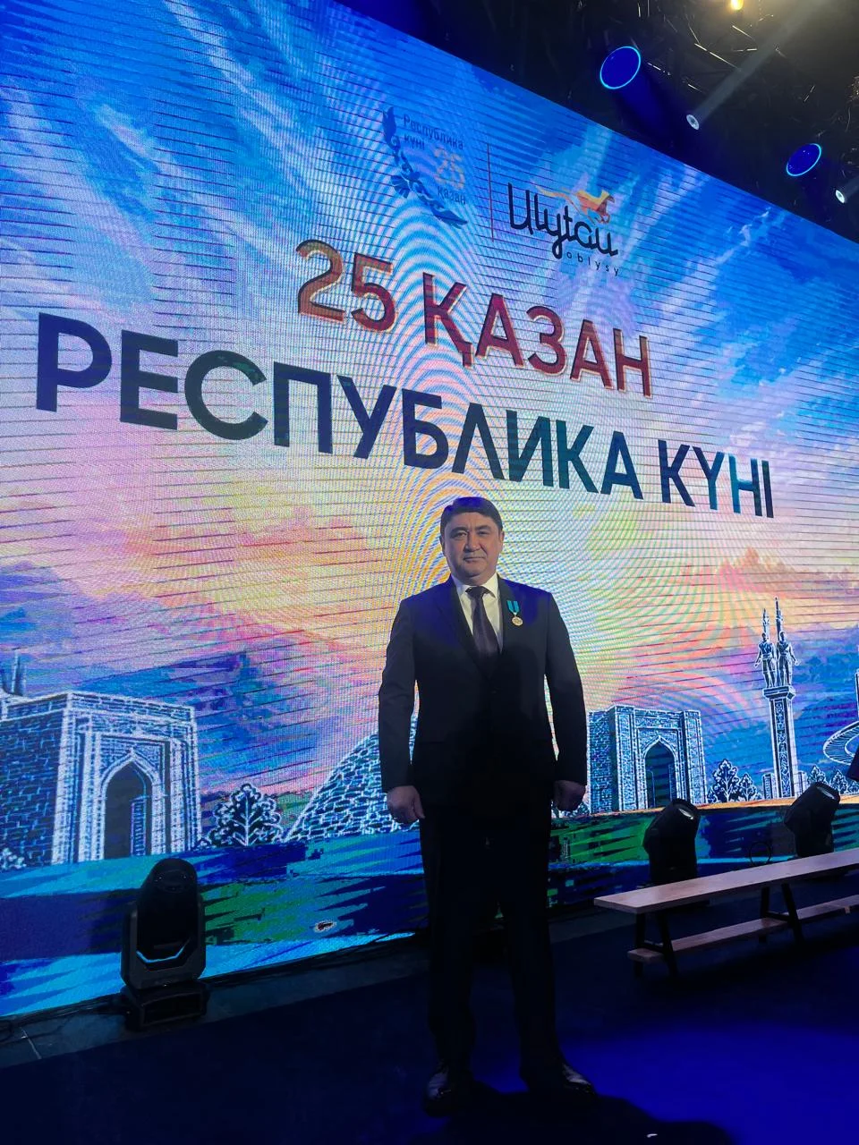 «Ерен еңбегі үшін» медальімен марапаттау — Фотосурет 1
