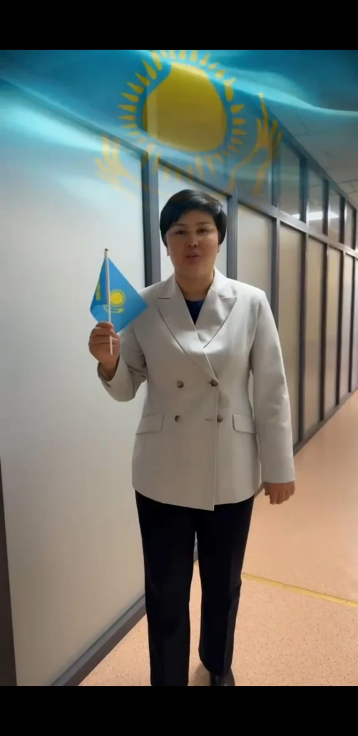 25 қазан — Республика күні құтты болсын!