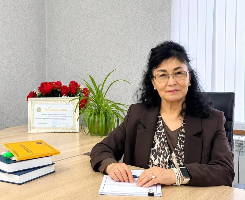 Қазан айының соңғы жексенбісінде әлеуметтік қорғау жүйесі қызметкерлерінің кәсіби мерекесі атап өтіледі