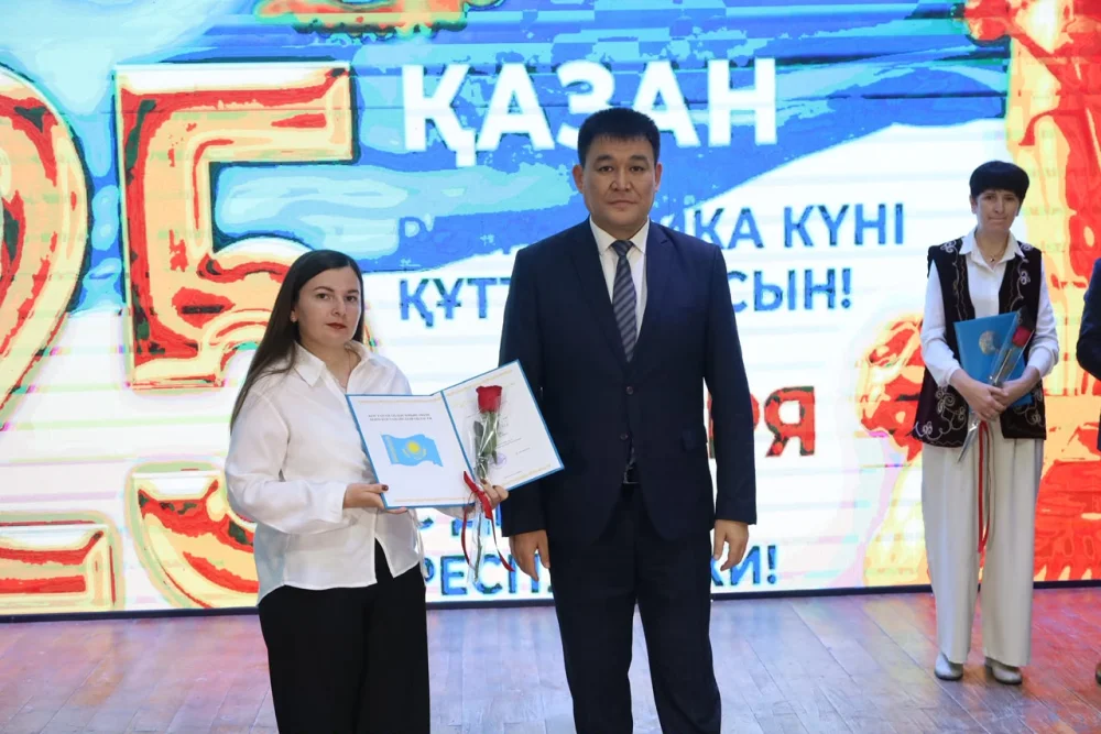 23 қазанда аудандық Мәдениет үйінде Республика күніне және Қазақстан Республикасы Тәуелсіздігінің 35 жылдығына арналған «Рухы биік Қазақстан!» атты салтанатты концерт өтті. — Фотосурет 21