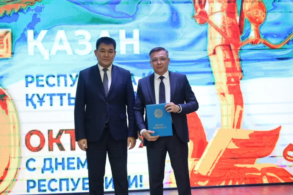 23 қазанда аудандық Мәдениет үйінде Республика күніне және Қазақстан Республикасы Тәуелсіздігінің 35 жылдығына арналған «Рухы биік Қазақстан!» атты салтанатты концерт өтті. — Фотосурет 23