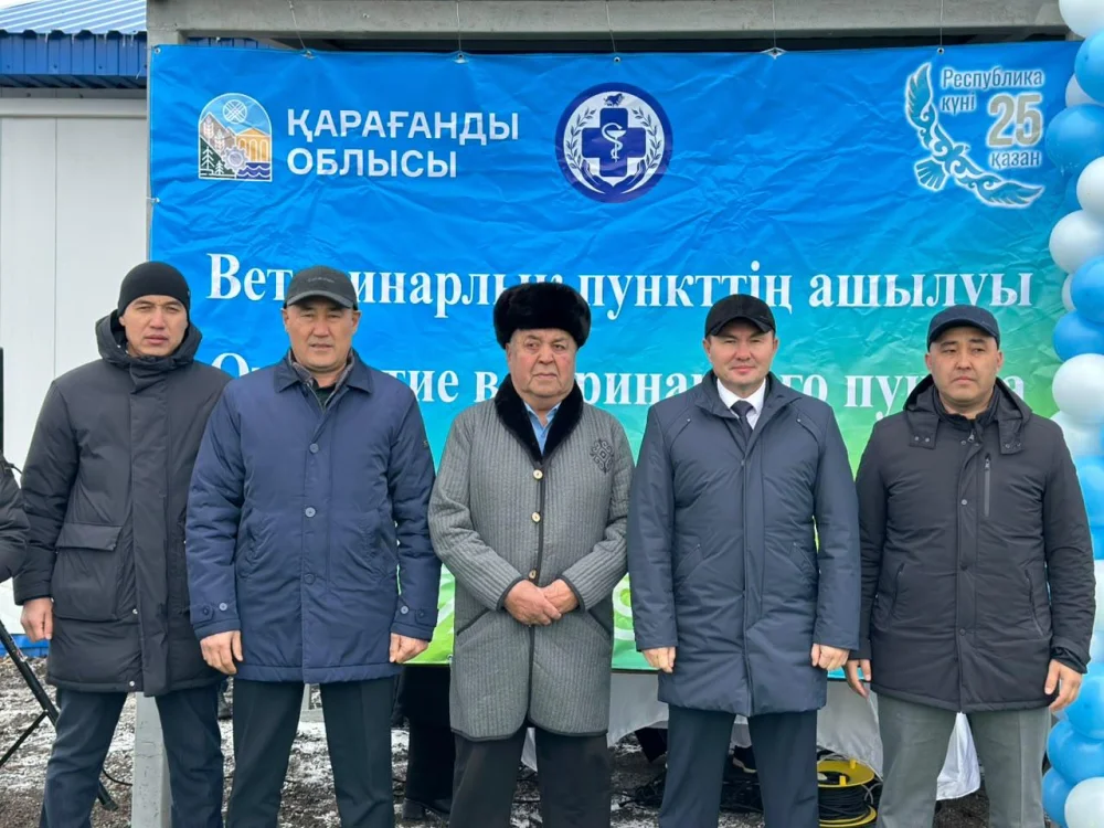 Осакаровка кентінде алғашқы модульдік ветеринариялық пункт ашылды — Фотосурет 2