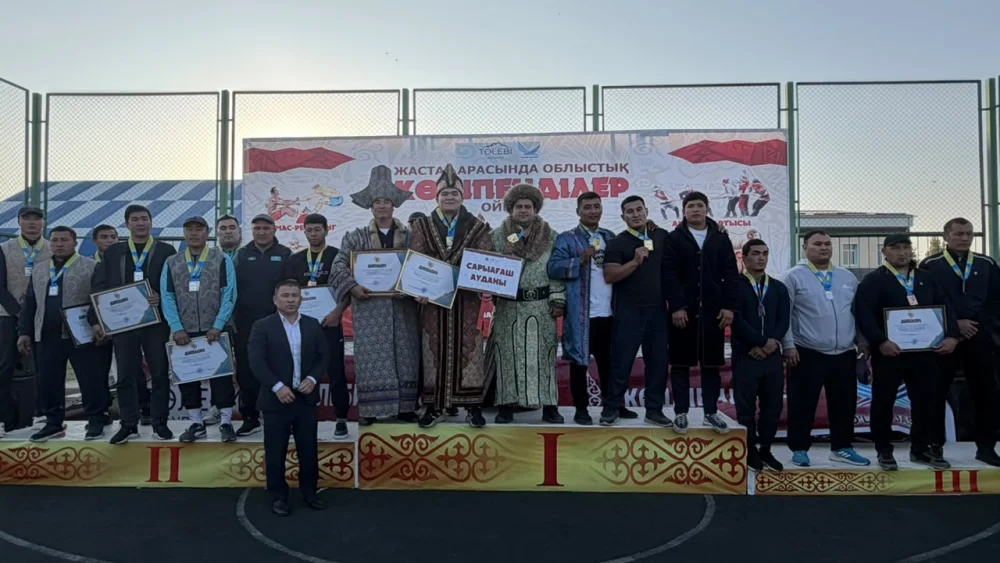 САРЫАҒАШ АУДАНЫ – «КӨШПЕНДІЛЕР ОЙЫНЫНЫҢ» ЖҮЛДЕГЕРІ! — Фотосурет 1