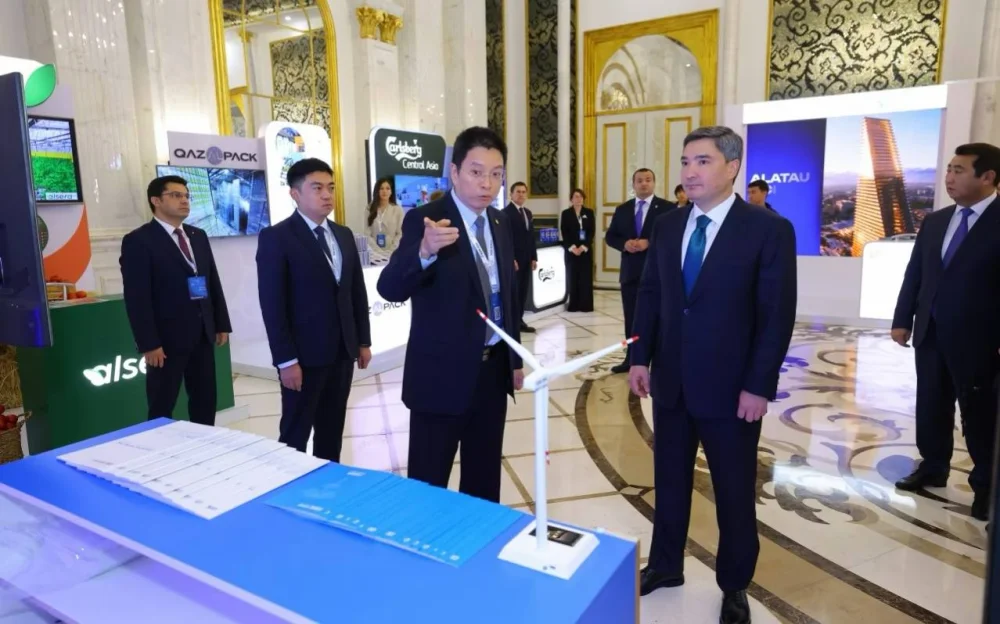 IX Kazakhstan Global Investment Roundtable (KGIR-2026) халықаралық инвестициялық дөңгелек үстелі — Фотосурет 1