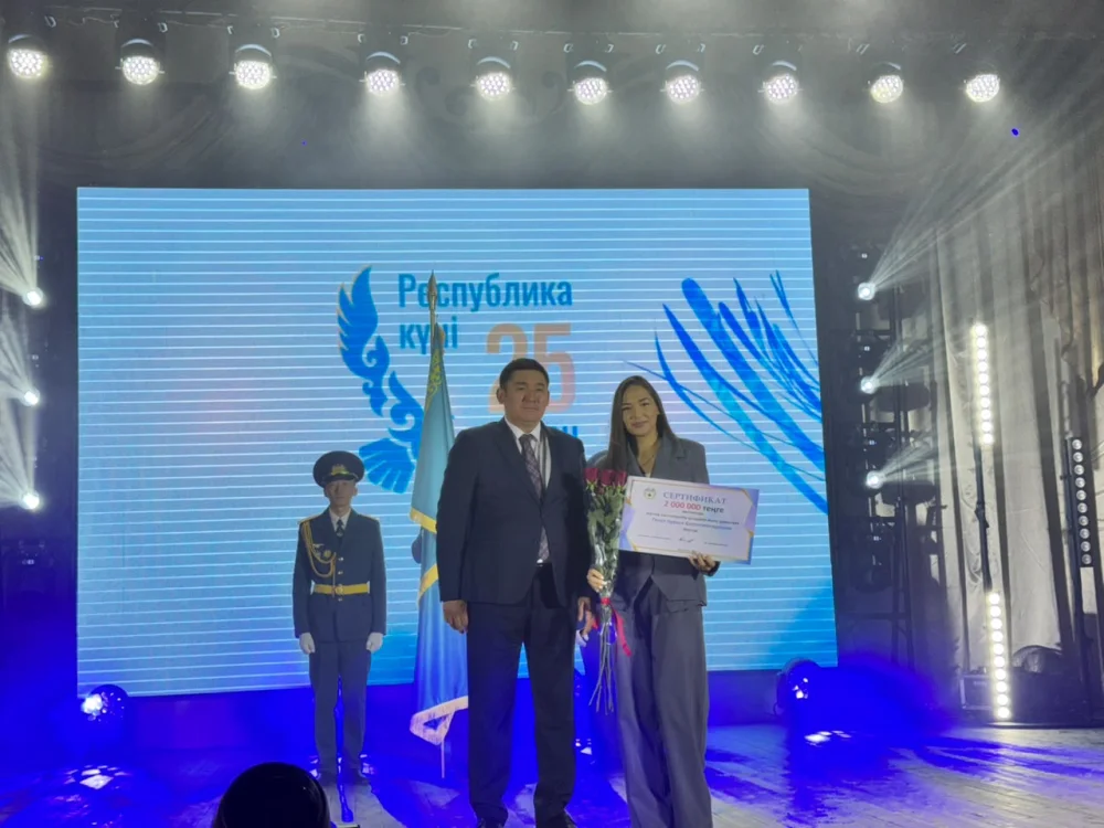 ШАХТИНСК ҚАЛАСЫ ӘКІМІНІҢ ГРАНТТАРЫ — Фотосурет 3