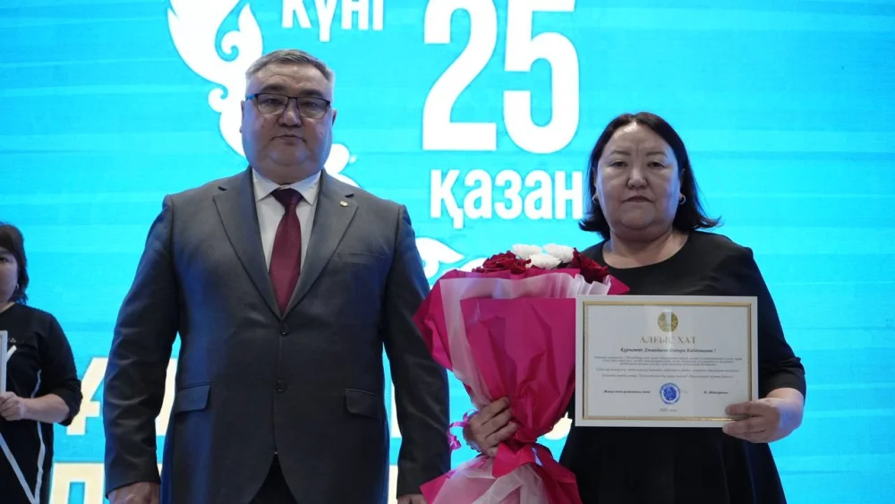 ЖАҢАСЕМЕЙ АУДАНЫНДА РЕСПУБЛИКА КҮНІНЕ АРНАЛҒАН САЛТАНАТТЫ ЖИЫН ӨТТІ — Фотосурет 4