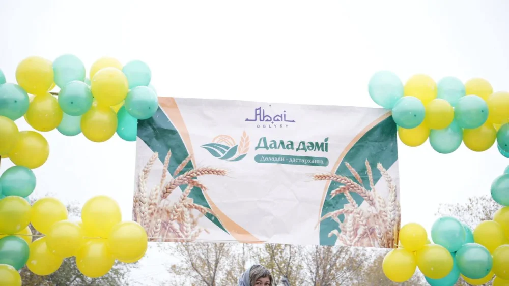 ШҮЛБІ КЕНТІНДЕ АУЫЛ ШАРУАШЫЛЫҒЫ ӨНІМДЕРІНІҢ ЖӘРМЕҢКЕСІ ӨТТІ — Фотосурет 1