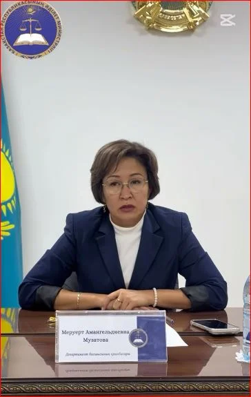 МЕМЛЕКЕТТІК ҚЫЗМЕТШІЛЕРДІҢ ӘДЕП НОРМАЛАРЫН САҚТАУ МӘСЕЛЕЛЕРІ БОЙЫНША СЕМИНАР ӨТТІ — Фотосурет 1