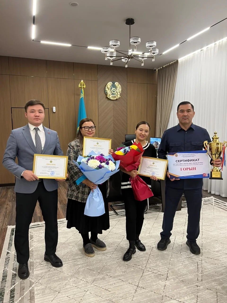 ЖЕҢІС ҚҰТТЫ БОЛСЫН! 🏆 — Фотосурет 1