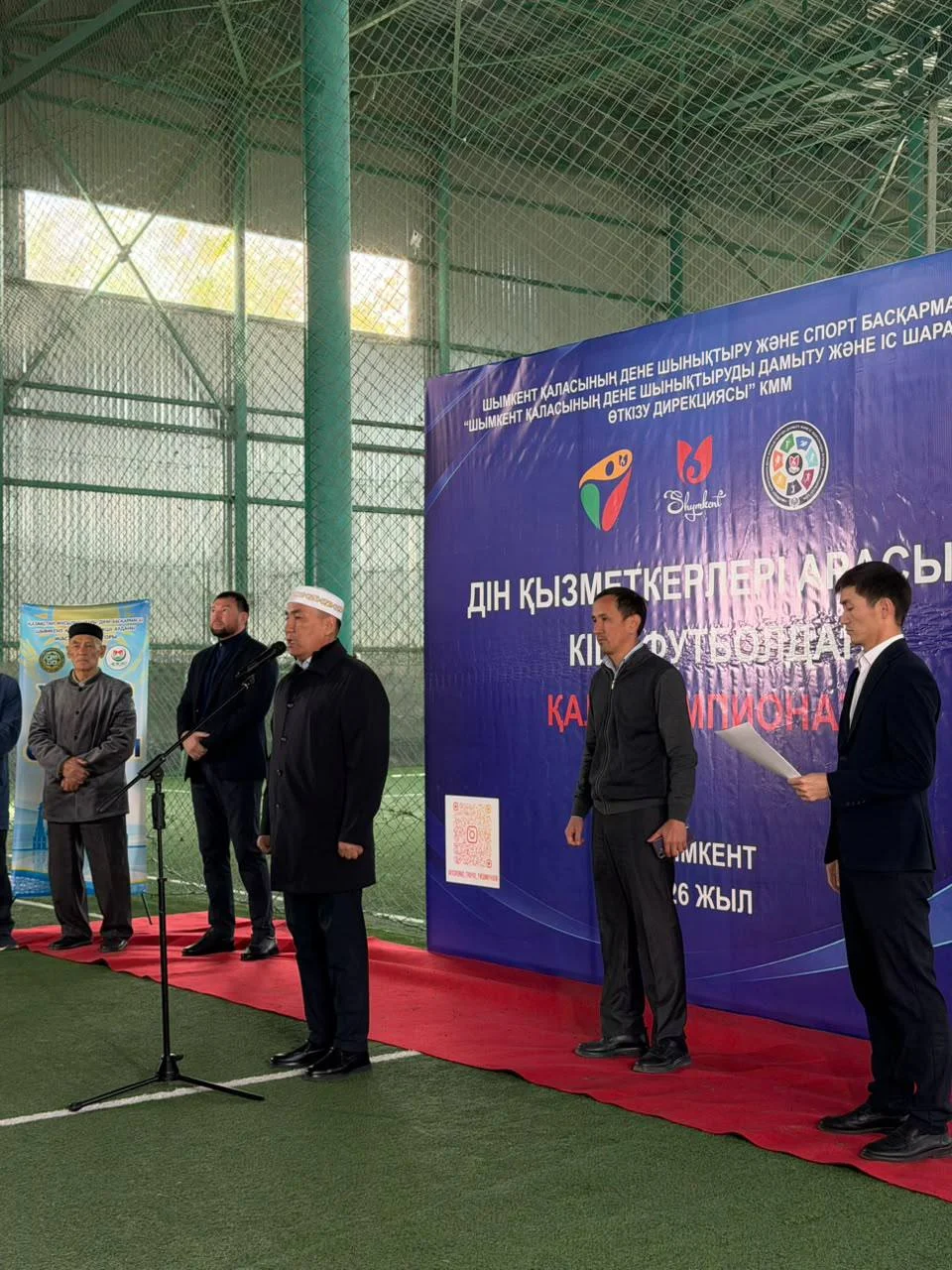 РУХАНИ КЕЛІСІМ КҮНІНЕ ОРАЙ СПОРТТЫҚ ЖАРЫС ӨТКІЗІЛДІ — Фотосурет 2