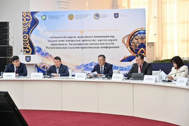 Алматыда ғылым мен жаңа технологиялар әлеуметтік қорғау саласындағы нақты шешімдердің бір бөлігіне айналуда — Фотосурет 3