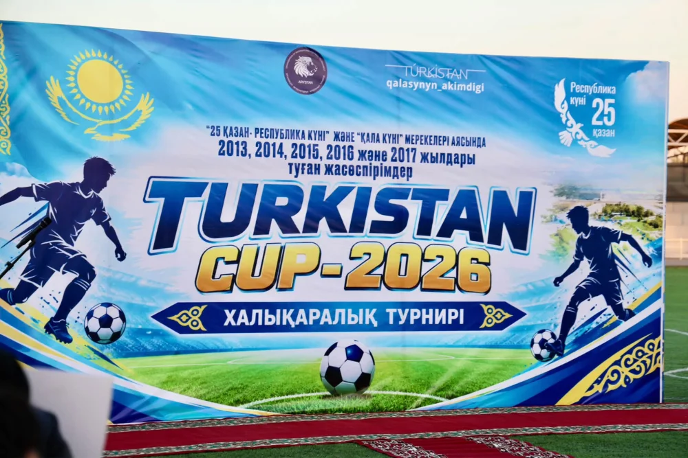 «TURKISTAN CUP-2026» ХАЛЫҚАРАЛЫҚ ФУТБОЛ ТУРНИРІНІҢ АШЫЛУ САЛТАНАТЫ ӨТТІ — Фотосурет 4