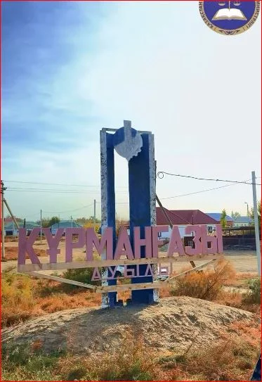 «Тегін заң көмегі» акциясы — Фотосурет 1