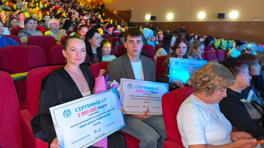Шахтинскіде жас кәсіпкерлердің сегіз жобасына қолдау көрсетілді