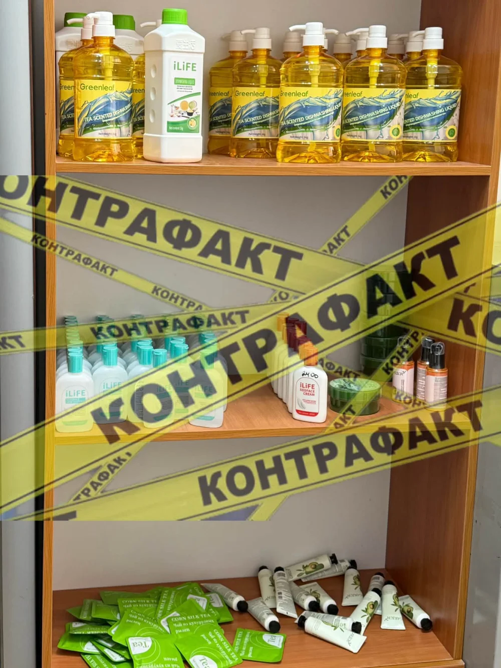 КОНТРАФАКТІЛІК ӨНІМ СОТ ҚАУЛЫСЫ НЕГІЗІНДЕ ЖОЙЫЛДЫ — Фотосурет 1