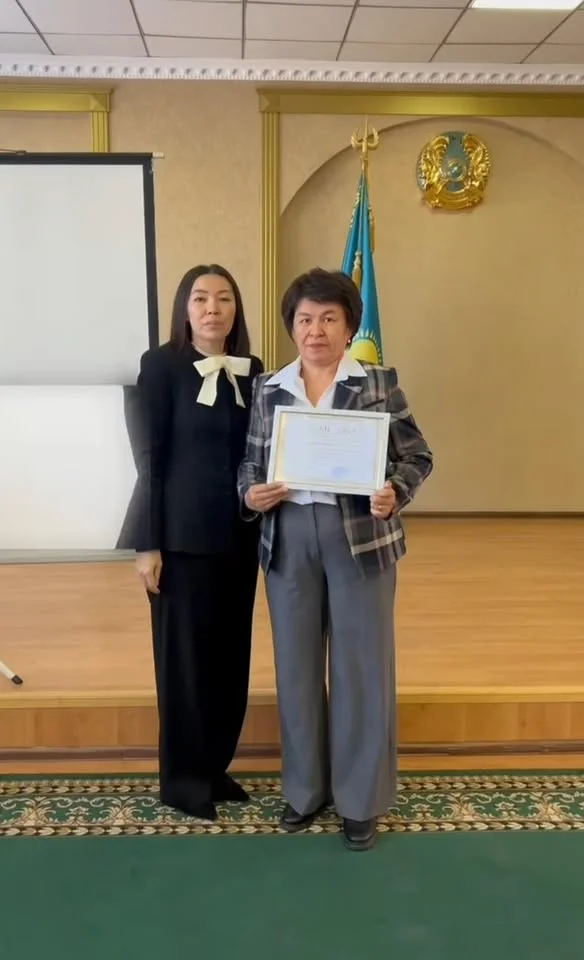 Департамент қызметкерлеріне арналған салтанатты жиын ұйымдастырылды — Фотосурет 5