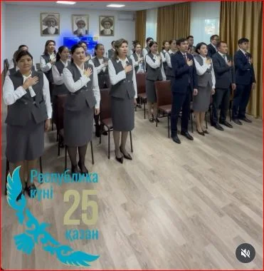 РЕСПУБЛИКА КҮНІНЕ ОРАЙ САЛТАНАТТЫ ЖИЫН ӨТТІ — Фотосурет 2