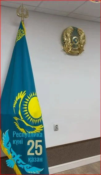 РЕСПУБЛИКА КҮНІНЕ ОРАЙ САЛТАНАТТЫ ЖИЫН ӨТТІ — Фотосурет 1