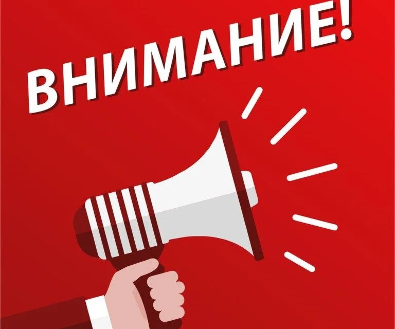 Қазақстан Республикасы Ауыл шаруашылғы министрлігі Ветеринариялық бақылау және қадағалау комитетінің «Республикалық ветеринариялық зертхана» ШЖҚ РМК-ның көрсетілетін мемлекеттік монополия қызметтеріне баға жобасын талқылау үшін жария тыңдауды өткізу