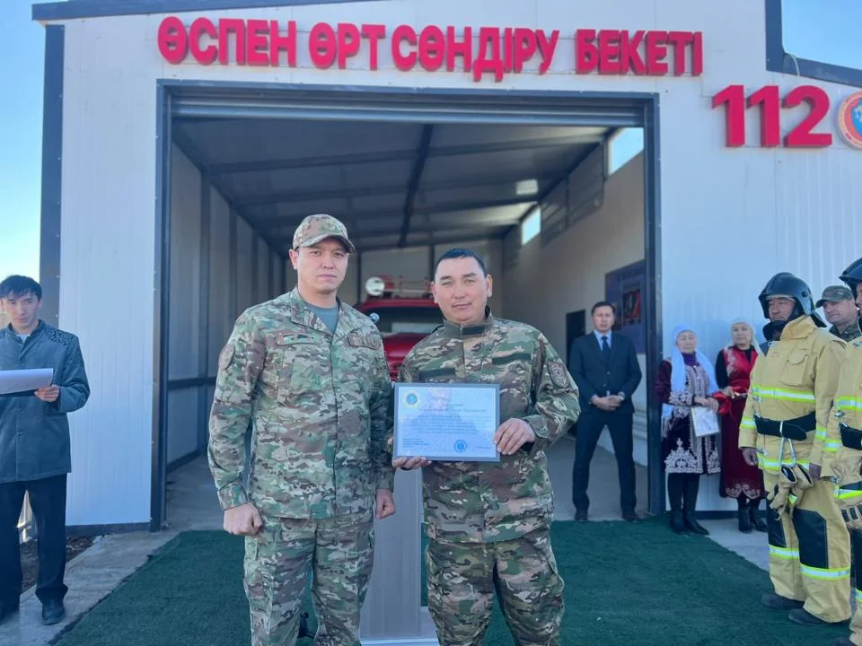 Қазақстанда «Ауыл құтқарушылары» бағдарламасы аясында 300-ші ерікті өрт сөндіру бекеті ашылды — Фотосурет 5