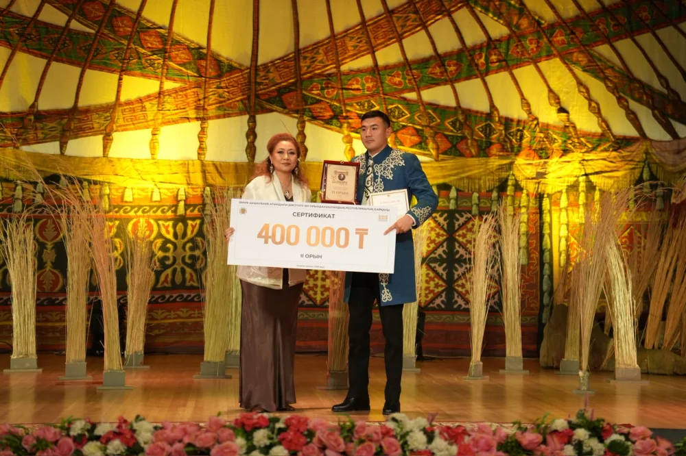 Әміре Қашаубаев атындағы республикалық дәстүрлі ән орындаушылар байқауының жеңімпаздары анықталды — Фотосурет 3