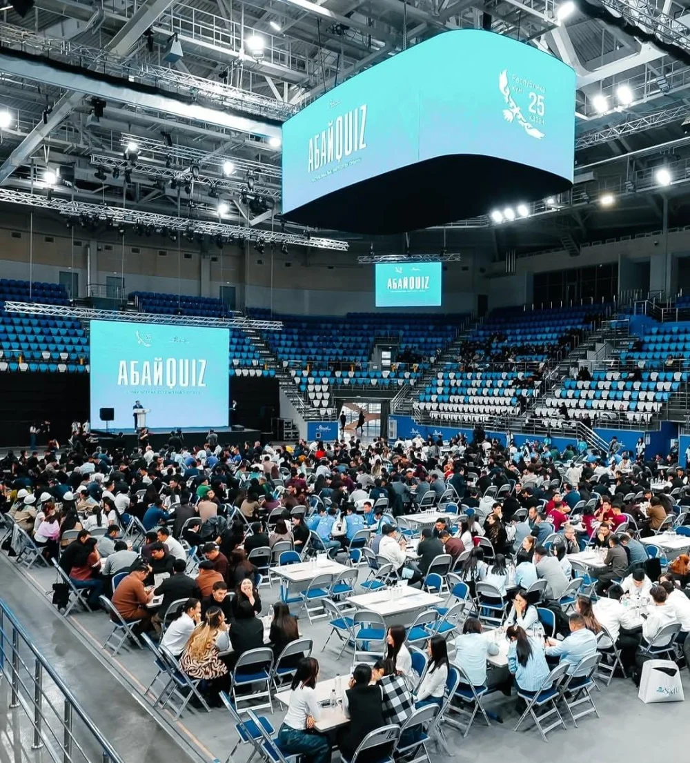 «АБАЙ QUIZ – 2026»: 100 КОМАНДА, 600 ҚАТЫСУШЫ, 4,5 МИЛЛИОН ТЕҢГЕ ЖҮЛДЕ ҚОРЫ — Фотосурет 8