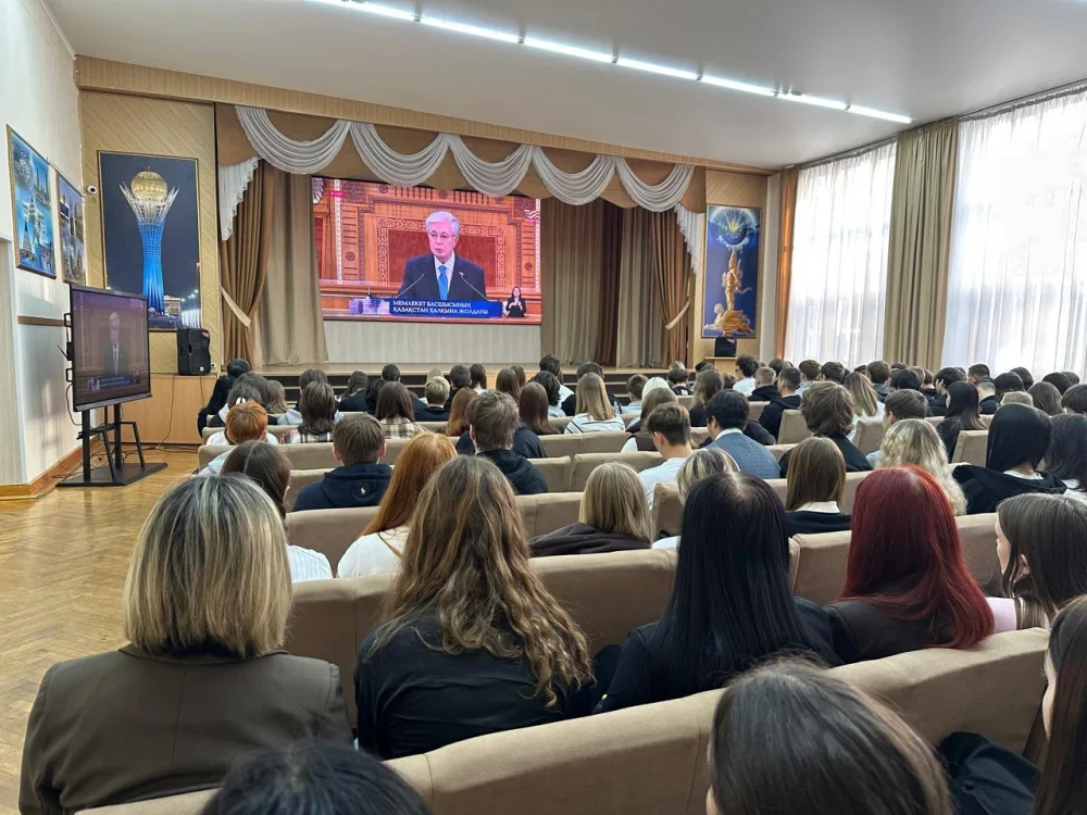 Президент Жолдауы — Фотосурет 1