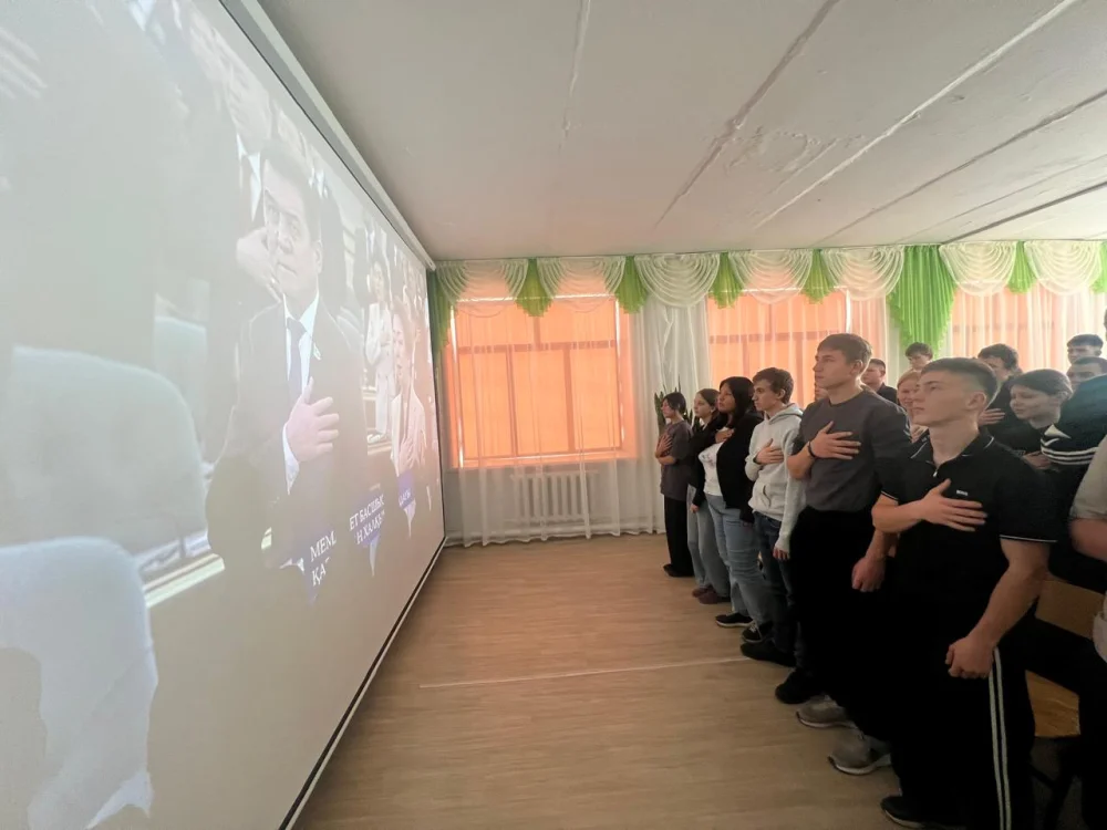 Президент Жолдауы — Фотосурет 3