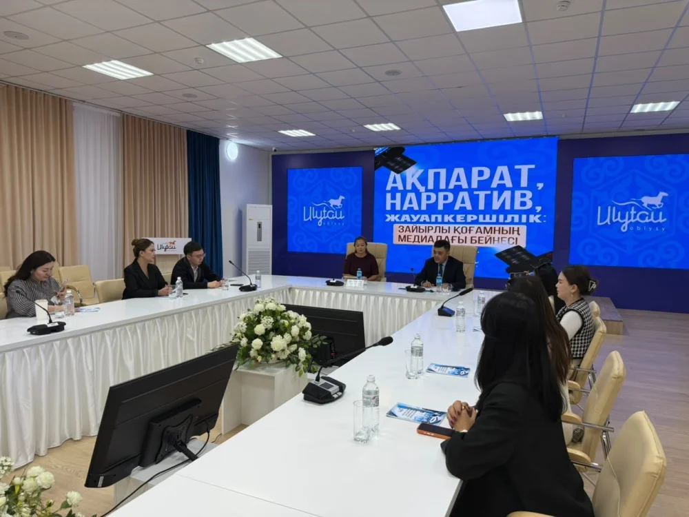 Ұлытауда журналистерге дін саласындағы ақпаратты сауатты жариялау тәсілдері түсіндірілді