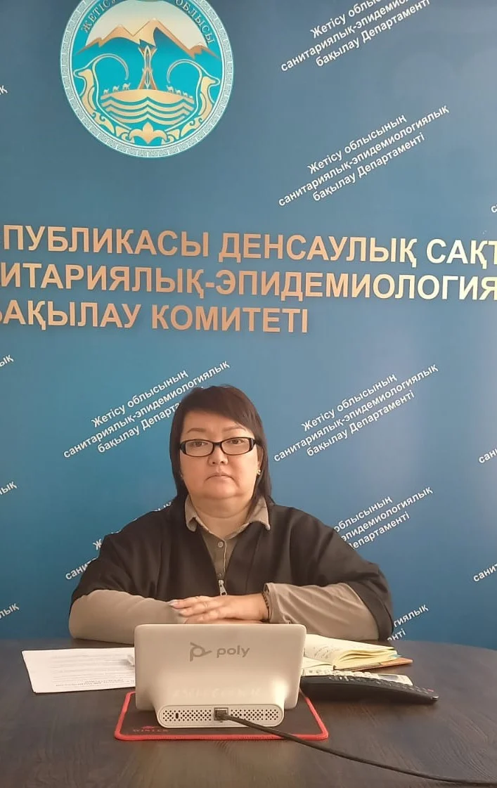 «Әкімшілік іс жүргізулердің бірыңғай тізілімін жүргізу қағидаларын бекіту туралы (Бағдарламаға құжаттарды енгізу)» тақырыбында жоспар бойынша семинар өткізілді. — Фотосурет 1