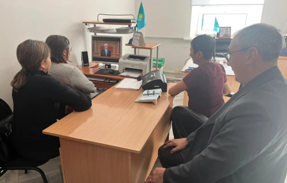 Қазақстан Республикасы Президентінің Жолдауын қарау