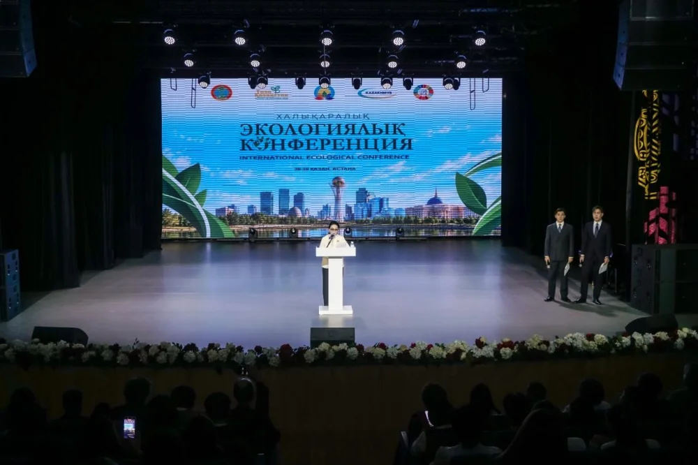 Астанада ауқымды экологиялық конференция өтіп жатыр — Фотосурет 1