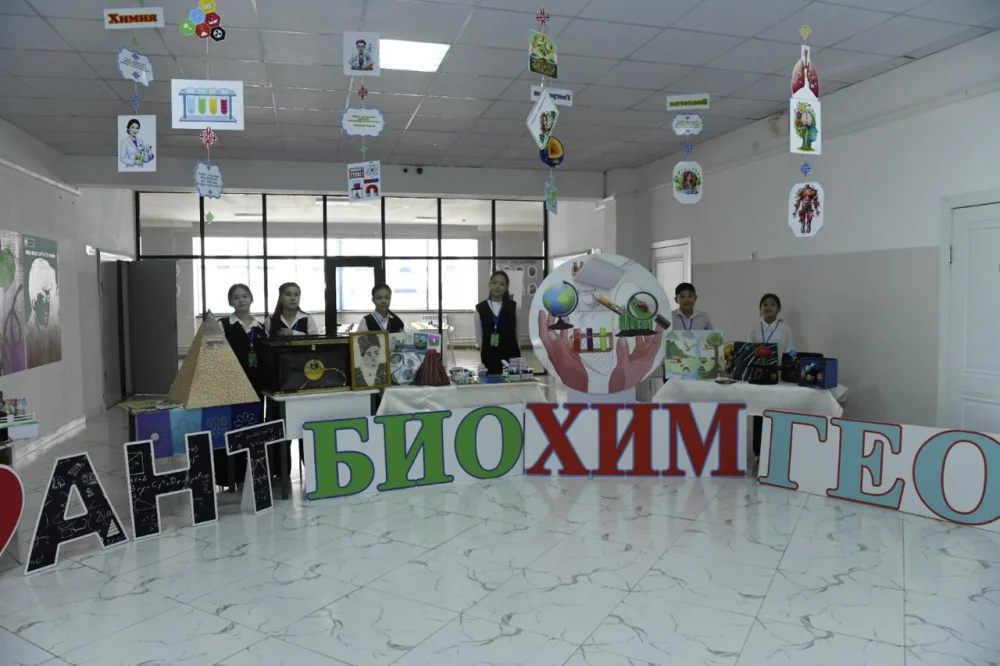 «Ұлттық мінез бен патриотизм көрінісі»: Астанада республикалық ғылыми-тәжірибелік конференция өтті — Фотосурет 7