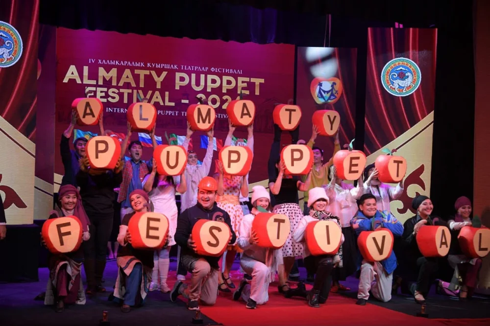 «Almaty Puppet Festival – 2026» IV халықаралық фестивалі мәресіне жетті — Фотосурет 1