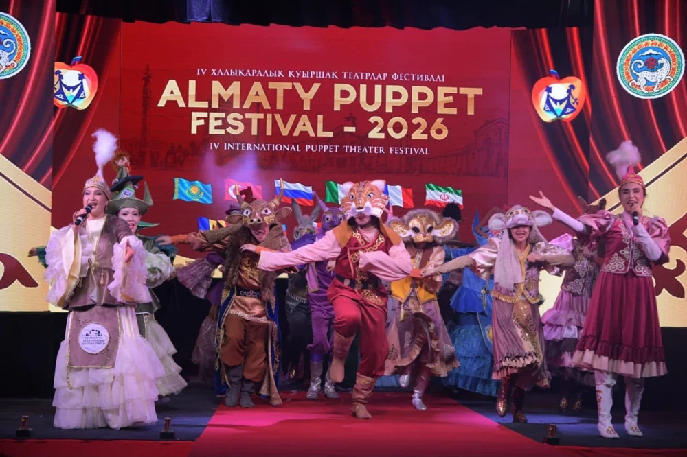 «Almaty Puppet Festival – 2026» IV халықаралық фестивалі мәресіне жетті — Фотосурет 3