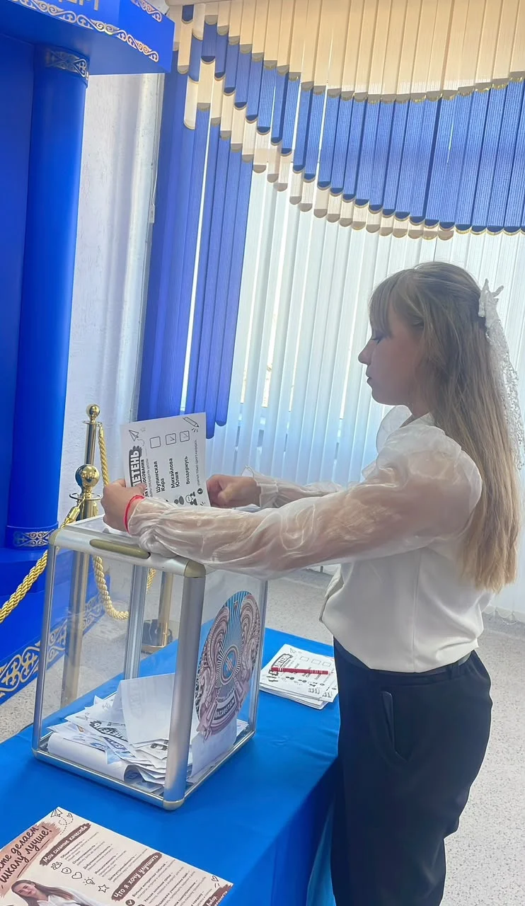 Мектептің өзін-өзі басқару президенттерін сайлау өтті — Фотосурет 3