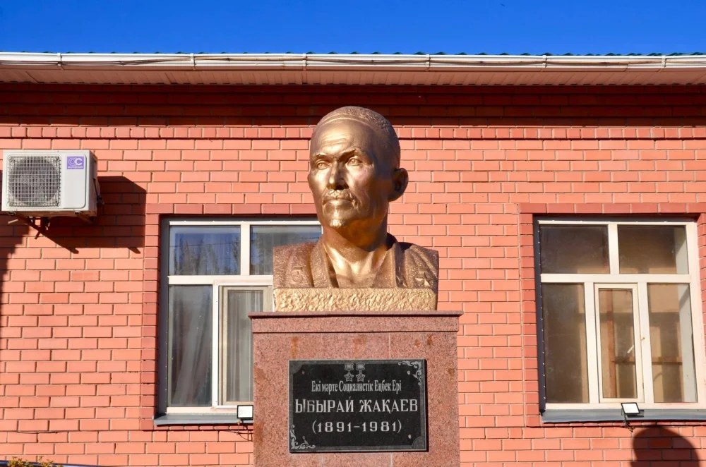 ⚜️ШИЕЛІДЕ ЫБЫРАЙ ЖАҚАЕВ АТЫНДАҒЫ КҮРІШ ӨСІРУ ТАРИХЫ МУЗЕЙІНІҢ ЖАҢА ЭКСПОЗИЦИЯСЫ АШЫЛДЫ — Фотосурет 4