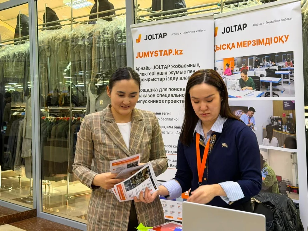 Астанада NEET санатындағы жастар әлеуметтік бейімделу бойынша кеңес алды — Фотосурет 3