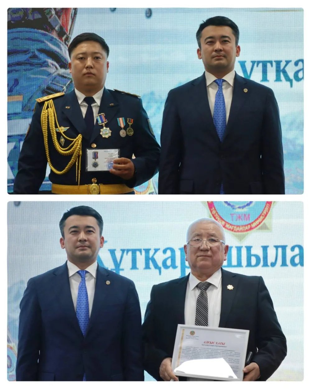 ХРОМТАУДА ТӨТЕНШЕ ЖАҒДАЙЛАР САЛАСЫНЫҢ ҚЫЗМЕТКЕРЛЕРІ МАРАПАТТАЛДЫ — Фотосурет 3