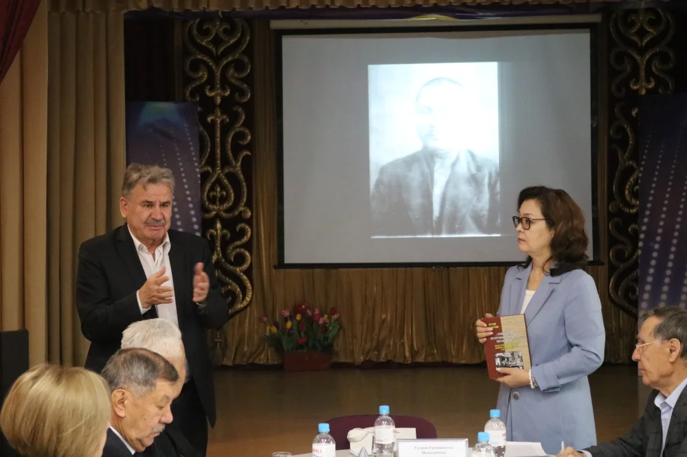 «Қостанай облысы тарихына 90 жыл» - мерейтойға арналған өңірлік ғылыми-тәжірибелік конференция — Фотосурет 13