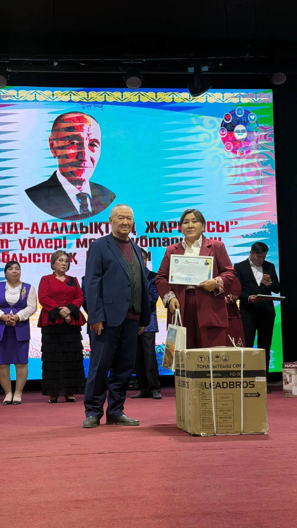 «Ұлттық өнер – адалдықтың жаршысы» облыстық байқауы өтті — Фотосурет 4