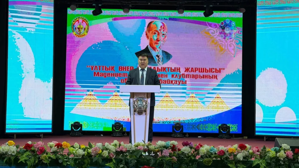 «Ұлттық өнер – адалдықтың жаршысы» облыстық байқауы өтті — Фотосурет 1